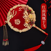 Феникс, круглый веер для невесты, 1 шт