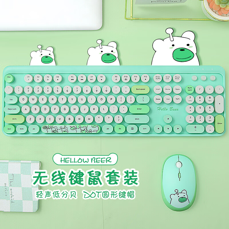 MOFii Teclado e Mouse Hello Bear Sem fio 2.4G USB, Teclas Multicoloridas, 104 teclas – Verde