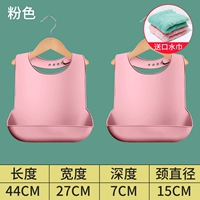 Взрослый силиконовый рисовый карманный ромборист 2 штуки