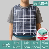 Blue Grid XL-Disassembly [1 Получите квадратный шарф]