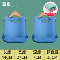 Взрослый силиконовый рисовый рисовый карманный синий 2 куска