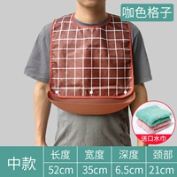 Кофейная решетка L-DISASASSEMLY [1 квадратный шарф]