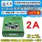 Cầu chì thủy tinh 5*20 F2AL 2A/250V 6X30mm thiết bị gia dụng sửa chữa bật lửa xe hơi cầu chì Cầu chì