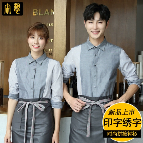 Новый официант рабочие услуги длинные -отель Music Music Music Restaurant Water Bar Milk Tea Tea Coffee Bare Рубашка с коротким рукав