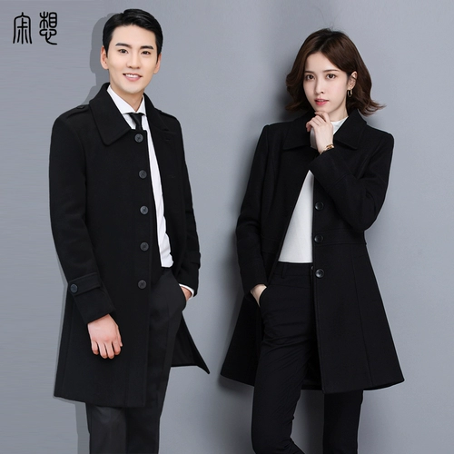 Мао Ву, рабочая одежда в середине range Женский отель на стойке продаж отдел продаж на стойке имущества