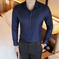 (Один кусок 49.8) Темно -синие длинные рукава