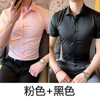 Розовый черный комплект, короткий рукав