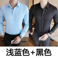 Комплект, синий черный лонгслив