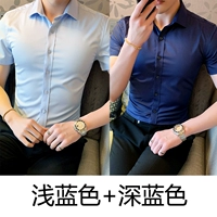 Синий комплект, короткий рукав