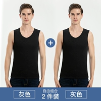 Добавить бархатные жилеты [Deep Grey+Deep Grey]