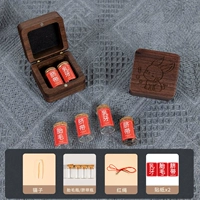 Бутылки Meng Meng Rabbit-Walnut-4