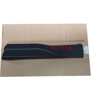 91112SJ250 subaru 19-23 лесной человек движущегося впереди транспортного средства дверь после того как автомобиль дверь щит крышка авария крышка