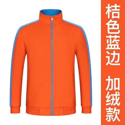 Демисезонный комбинезон, утепленная куртка, делается под заказ