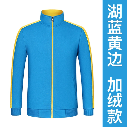 Демисезонный комбинезон, утепленная куртка, делается под заказ