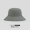 Gray bucket hat