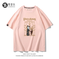 Порошок сакура 3