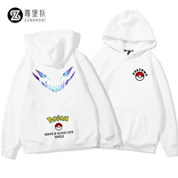 Новая версия White 1