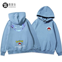 Новая версия Haze Blue 1