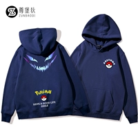 Новая версия Тибетского Цин 1