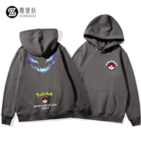 Новая версия Iron Grey 1