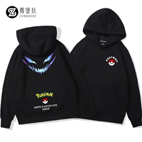 Новая версия Black 1