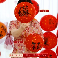 Красный двусторонний фонарь, 1 шт