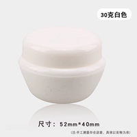 Белый, 30 грамм