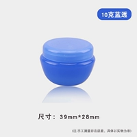 Синий, 10 грамм