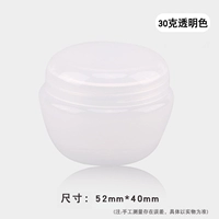 30 граммов прозрачного [10 установок]