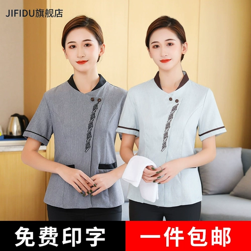 Летний дышащий комнатный комбинезон для отеля, короткий рукав