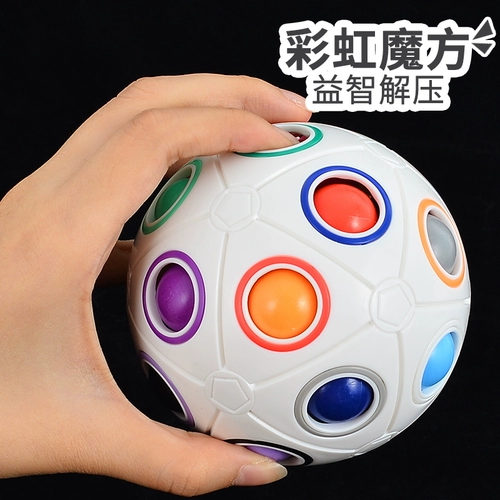 Интеллектуальная детская универсальная игрушка для мальчиков, 10 лет, подарок на день рождения, мозговой штурм