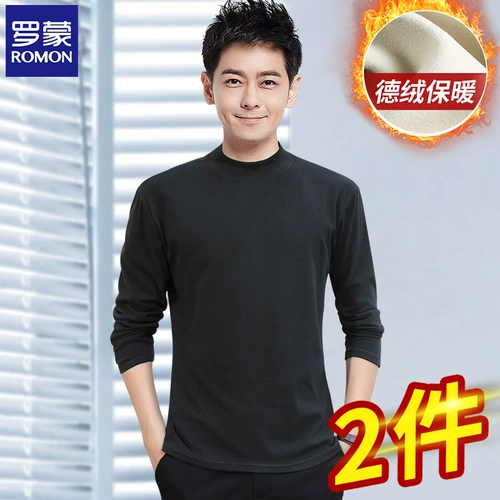 Бархатная удерживающая тепло зимняя футболка, утепленный лонгслив, двусторонное бархатное приятное телу термобелье