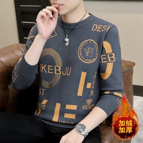 Демисезонный трендовый удерживающий тепло утепленный трикотажный приятный телу свитер, круглый воротник