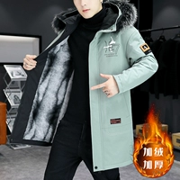 21195 Зеленый