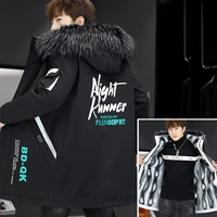 605 черный рис