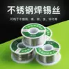 Товары от 洋溢商行2