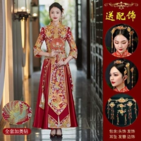 Fairview (расширенный атласный) плюс буровой модель плюс 520 головной убор