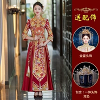 Fairview (расширенный атлас) плюс золотой головной убор