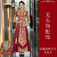 Fairview (продвинутый атласный) плюс буровые модели