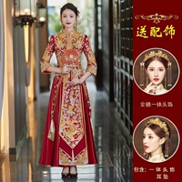 Fairview (расширенный атлас) плюс головной убор из золотой короны