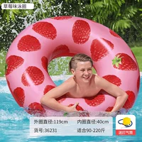 Клубничные кольца плавания 90-220 кот (отправляя воздушную трубку)