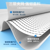 Bestway Бассейн для взрослых, детская надувная дорожная трубка, увеличенная толщина