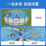 Bestway Бассейн для взрослых, детская надувная дорожная трубка, увеличенная толщина