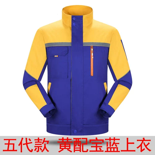 Осенний износостойкий комбинезон, делается под заказ