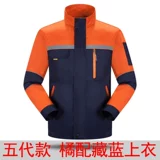 Осенний износостойкий комбинезон, делается под заказ