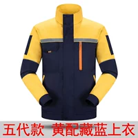 Желтый с тибетским синим списком