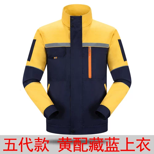 Осенний износостойкий комбинезон, делается под заказ