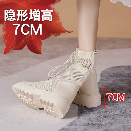 Martens, белые высокие весенние ботинки, короткие сапоги, коллекция 2023