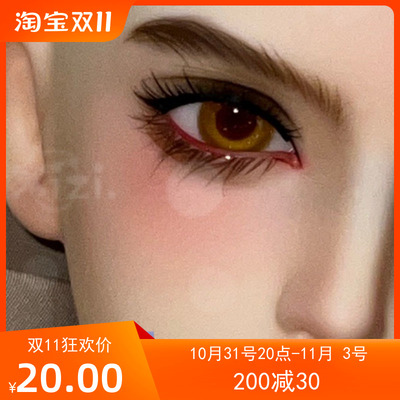 taobao agent BJD SD doll glass eye bead 12 14 16 18mm brown pupil orange brown flash pupil 346 points small iris eyes