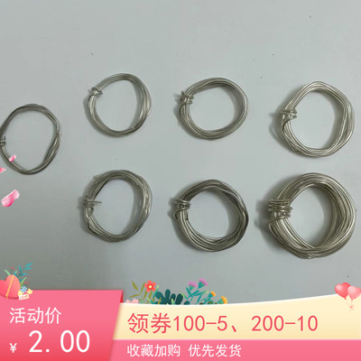 taobao agent Bag Glies BJD doll 3 minutes 4 minutes, 6 points, uncle auxiliary self -reliance fixed posture accessories, stubborn galvanized iron wire